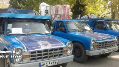 خرید تجهیزات مدارس